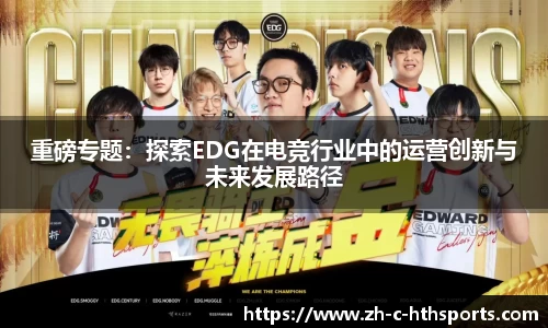 关键词3