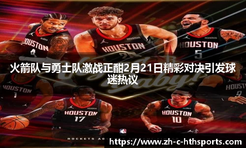 关键词4